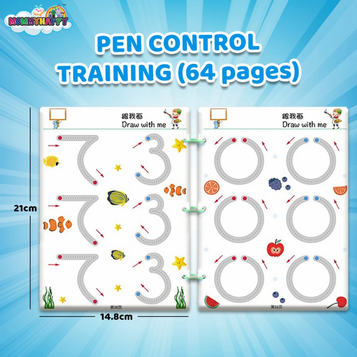 Control Pen Training Card Page 64