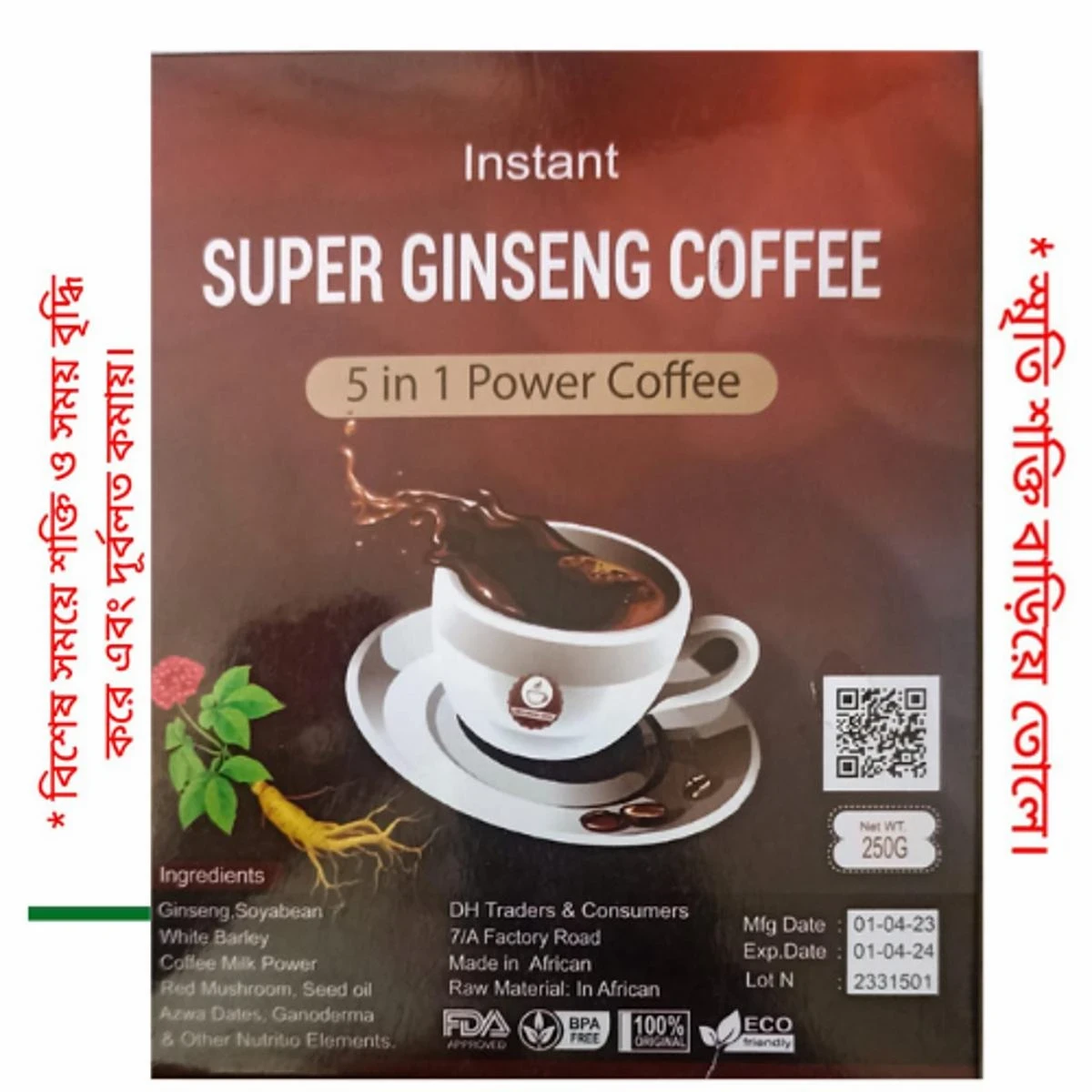 Super Ginseeng Coffee